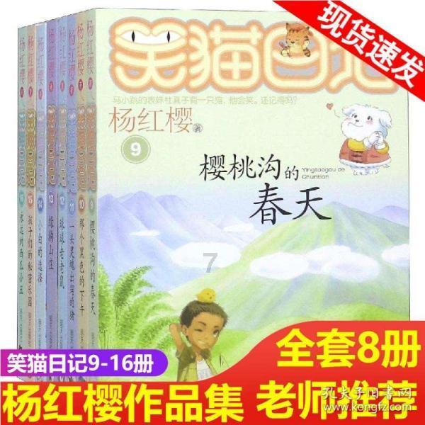 冰雪奇缘,用无品牌便宜货和大牌假货,哪个更low?发掘冷知识的绝佳平台!